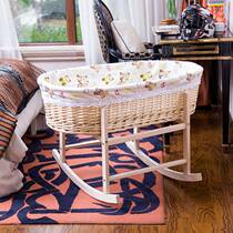 Fuji baby carry-on babys sleeping basket sleeping neck with roller mosquito net rocking chair