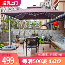 Outdoor parasol Courtyard umbrella Rome outdoor large sun umbrella Terrace Garden Open-air stall Security pavilion Villa post