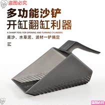  Fish tank sand shovel Water grass mud bottom hourglass water shovel Fish tank turning cylinder tool Cleaning sand shovel fine sand grass cylinder opening cylinder