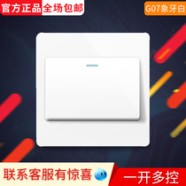 Bull switch socket 1 open one open multi-control switch multi-control switch one open three-control midway switch panel G07