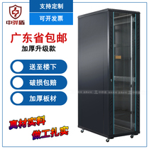 Zhonghua Shield Network Cabinet 2 m 42U Switch Cabinet Server Monitoring Power Amplifier Computer Cabinet 1 m 1 2 m 1 6 M 8 m 18U24U32U36U Cabinet Thick