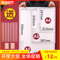  A1A2A3A4 Framed drawing paper Construction machinery construction drawings Garden design Framed drawing paper Quick question paper
