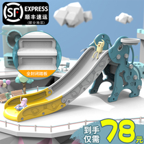 Childrens slide indoor home small baby slide folding multifunctional kids toy home playground
