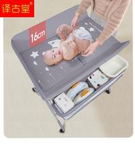 Newborn crib baby diaper table baby care table multi-function massage touch diaper change mobile folding treasure