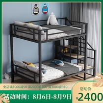 Wrought iron elevated bed Bunk bed Multi-function combination attic adult high and low bed Small apartment Childrens twin bed