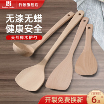 High-temperature resistant household long-handled wooden kitchen wooden soup spoon for beech spatula non-stick pan special wooden spatula stir-fry