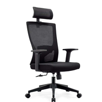  Staff chair Staff chair Office chair Conference chair Supervisor chair Work chair Computer chair Swivel chair Office furniture