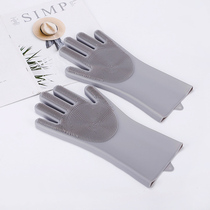 Kai Huide kitchen dishwashing gloves Pet bath anti-scratch with brush thickened silicone housework artifact dish washing brush pot