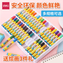 Del oil painting stick is not dirty hand kindergarten children colorful 24 colors 36 color painting safety color oil painting stick colorful stick Crayon Crayon