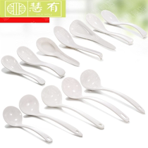 Imitation porcelain melamine white hotel restaurant soup spoon porridge spoon spoon rice spoon plastic spoon