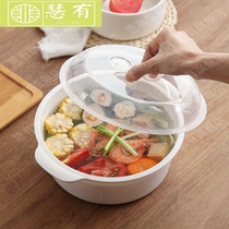 Microwave oven special soup pot soup bowl round plastic heating lunch box with lid soup pot pot fresh noodle bowl Ware