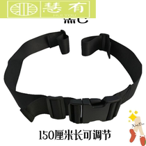 Insurance protection electric tricycle rear seat child seat belt elderly scooter elderly belt child fall