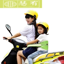 Childrens electric motorcycle seat belt widened portable breathable child strap anti-drop safety hat riding strap