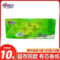 Heart printing roll paper tea language paper towel 4 layers 183 grams 4 rolls 10 rolls household core toilet paper napkins affordable pack