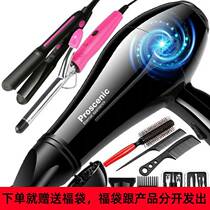   Cold wind available plugging large power blower 6000w1500 Hanging female bathroom lengthened personality