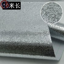 Bottom Post Paper Wood Laying Mat Supplies Aluminum Paper Bedroom Insulation Oil Insulation Oil Fridge Insulated Sink Anti-Tide Cushion Repair