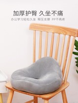 Pregnant woman cushion maternal long sitting not tired and super soft and hip butt cushion chair cushion smooth and postpartum seat cushion can be torn down