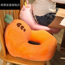 Tailbone Pain Pad Fracture Protection Tail Vertebrae Decompression Cushion Office Chair Comfort Cushion For Long Sitting Male Female Haemorrhoids