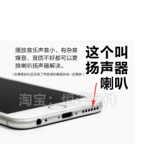 Apple 7 speaker iPhone7p speaker 6sp original 6s external 8p handset x phone se2 repair plus