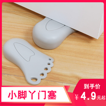 Creative feet defense door door door door door door blocker door door door door door wedge household