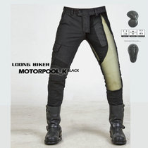 LOONG BIKER motorcycle pants mens motorcycle riding pants summer riding pants casual Kevlar drop pants