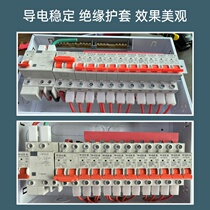 Bus bar 10-bit link copper air switch ground circuit breaker power chip bus bar 1p N wiring row