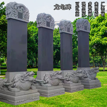 Stone Carving Gong Dei Marble Dragon Stone Dragon Tablet Han White Jade Dragon Leading Turtle and Inscription Embossed Green Stone Monument Custom