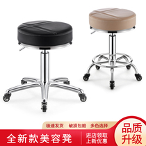 Beauty stool pulley stool Hair salon chair rotary lifting barber stool Beauty salon nail special big work stool