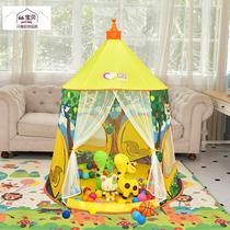Indoor Baby Toy House Marine Globe Pool Princess House Owls Castle Childrens tent Game House