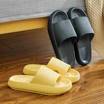 Summer cool slippers women 2022 new home Daily bathrooms Bath Non-slip Thick Bottom Trampled lovers Sandals Sandals