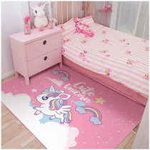 ins living room carpet bedroom cute bedside coffee table floor mat Net Red girl childrens room home door mat full shop