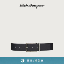 Salvatore Ferragamo Filagmulme Mens double-sided adjustable belt 749946