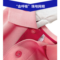 Summer Clothing Commercials Polo Shirts Custom T-Shirts Print Character Logo work clothes Culture shirts Team uniforms Costume Ensemble build costumes