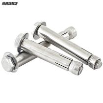 GB 304 stainless steel external hexagon internal expansion screw built-in expansion bolt implosion m6m8m10m12