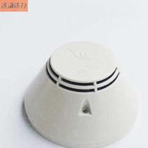 Peking University Blue Bird Smoke JTY-GD-JBF-3100 4100 4101 Smoke Fire Detector