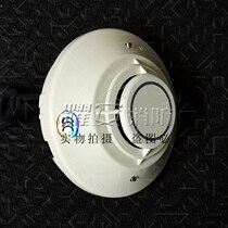 5 FST-851C of Nordyfel JTW-BD-FST-851C Point Fire temperature detector