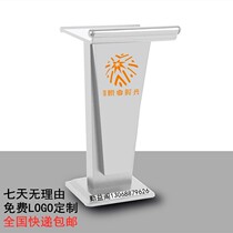 Light luxury store door shopping guide platform podium guide welcome desk reception restaurant collar simple white