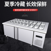 Salatai Commercial Slotted Spray Pizza Sauce Manipulation Bench Fruit Bailing Powder Display Cabinet Small Dish Fridge