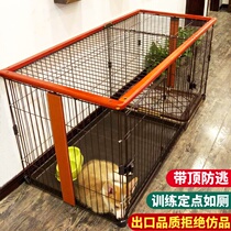 Wooden dog cage Kennel with toilet Shiba Inu Bomei Large medium and small dogs Pet indoor fence Fence isolation door
