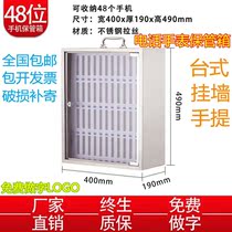 Examination room meeting staff storage cabinet wall mobile phone watch safe deposit box storage box portable student flat plate transparent