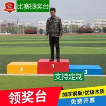 1 8 m athletics equipment direct podium stage award circular game wooden games subscription