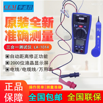  CEM Huashengchang LA-1014 Cable tester Telephone line tracking detector multimeter RJ45