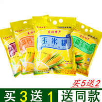 Convenient instant porridge corn lake northeast corn paste original dormitory instant porridge breakfast bag brewing specialty