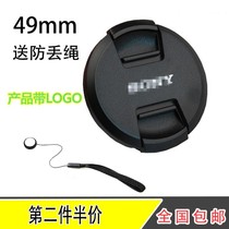 The camera lens cover 49mm for Sony Micro single A7 NEX-7 5N 5C F3 E18-55 lens cap