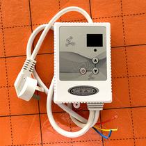 Electric heating plate thermal film silence timing double control adjuster switch heating plate single control electric heating tank