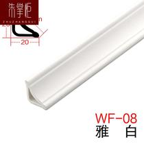 pvc yin angle line triangular decorative line plastic wood floor pressing edge strip self-adhesive arc-shaped ceiling edge strip