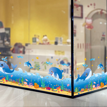 Ocean skirting line self-adhesive corner line waist line corner sticker childrens amusement park baby room glass door stickers