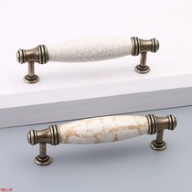Dengfeng hardware cracked ceramic handle pastoral European wardrobe door handle American simple cabinet drawer small handle