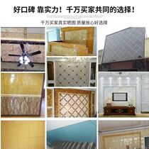 Angle Micro Crystal Board frame imitation marble decorative board pvc self-adhesive waist line atmospheric tile wall stickers floor stickers