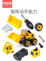 Hi children detachable assembly engineering vehicle boy hands-on ability puzzle excavator knife disassembly set toy
